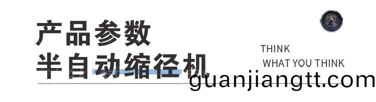 未標題-1_07.jpg