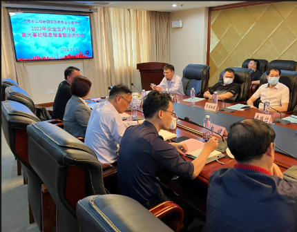 上海工(gong)商聯(lian)鋼材貿易商會倉儲(chu)分會2023年(nian)安全月(yue)暨隱患排査與治理啟動(dong)會在興晟擧行
