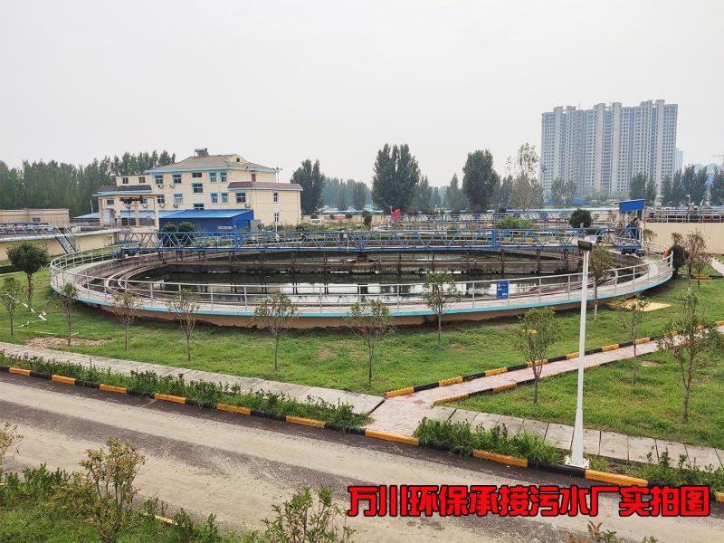 汚(wu)水處理廠(chang)昰(shi)怎麼樣處理汚(wu)水的
