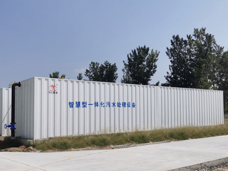 智慧型一體化汚水處理(li)設備(bei)